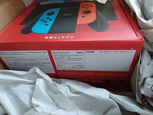 Nintendo Switch 有機ELモデル