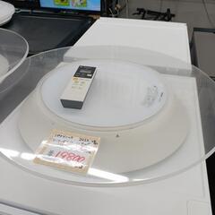 Panasonic　2022年製　10畳用.8畳用シーリングライト2個セット※リモコンは一つ