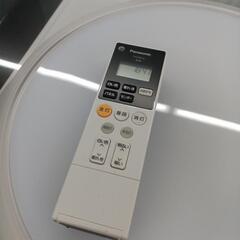 Panasonic　2022年製　10畳用.8畳用シーリングライト2個セット※リモコンは一つ