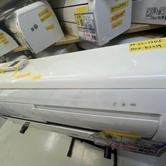 三菱／エアコン2.2k】【2019年製】【6畳用】【クリーニング済】【6 