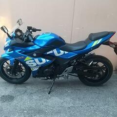 【ネット決済】スズキGSXー250R