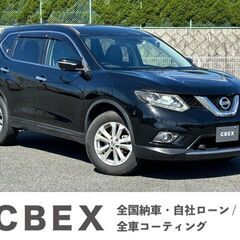 【自社ローン120回払い可能！】【頭金・保証人不要！】日産...