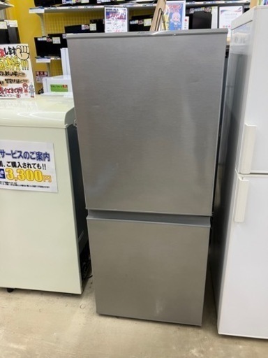AQUA耐熱100℃トップテーブル126L冷蔵庫　1791