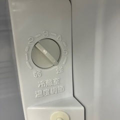 💛AQUA💛コンパクトサイズ💛140L冷蔵庫　1543