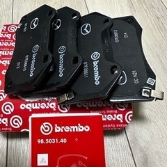 【ネット決済・配送可】FブレーキパッドBrembo用ロードスター