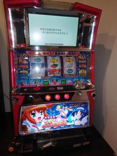 ツインエンジェル2