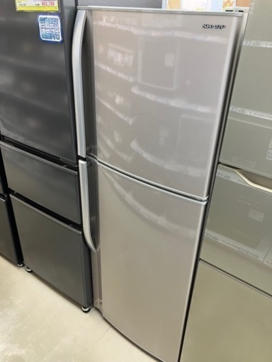 SHARPナノ低温脱臭触媒228L冷蔵庫　1596