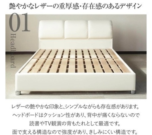 家具 寝具 ベッドフレーム