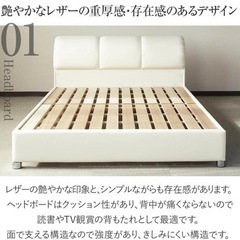 家具 寝具 ベッドフレーム