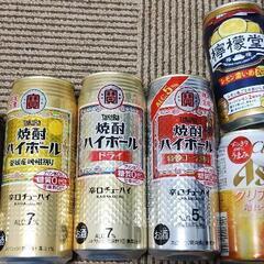 お酒８本セット！