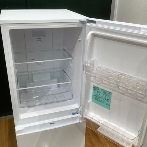 トレファク神戸南店】Haier 2ドア冷蔵庫【取りに来られる方限定】