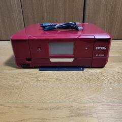 EPSON　プリンター　コピー機　複合機　EP-808AR