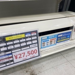 安心6ヶ月保証！HITACHI(日立) 壁掛けエアコン RAS-...