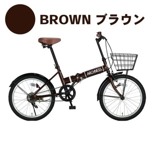 受け渡し決まりました
