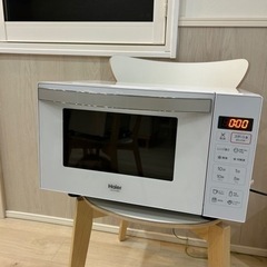 家電 キッチン家電 オーブンレンジ