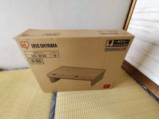 2口IHコンロ