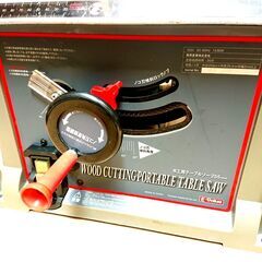 9/8E-Value テーブルソー ETS-10KN 木工用 255mm 丸ノコ 電動工具