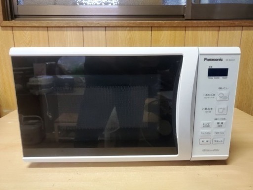 Panasonic 電子レンジ　 NE-E22A3-W