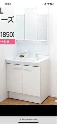 家具 ドレッサー