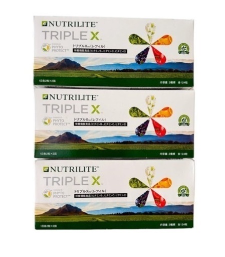 Amway アムウェイ ニュートリライト トリプルX レフィル 3箱セットおまとめ品