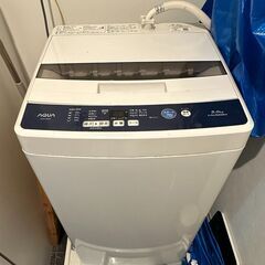 AQUA アクア 5.0kg 全自動洗濯機 (AQW-H5(W))