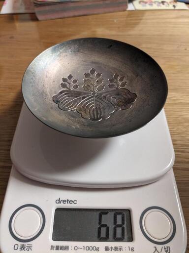 純銀 銀杯68g 造幣局製 SILVER 銀盃 造幣局