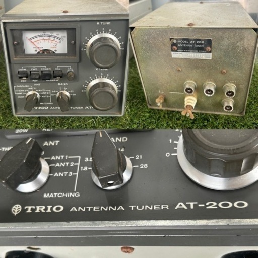 TRIO　AT-200 SP-820 など　アマチュア無線