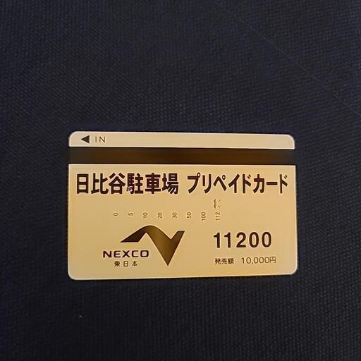 携帯電話/スマホ 携帯アクセサリー