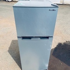 A-Stage  2ドア冷凍／冷蔵庫ARM-118L02SL