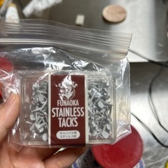 stainless tacks