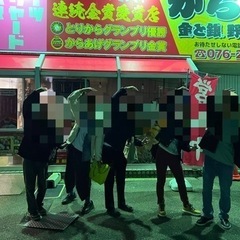 遊ぶ友達、趣味友欲しい方大歓迎です！！の画像