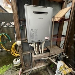 給湯器　外せる方　千葉市中央区