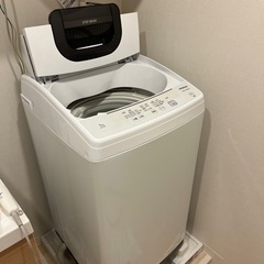 【HITACHI】 NW-5F 洗濯機 5kg