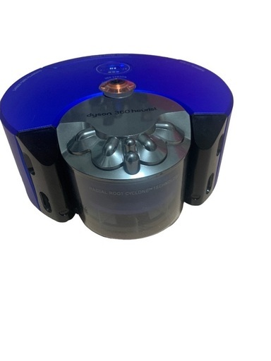 dyson 360 heurist ダイソン ロボット掃除機 【良品】「値下げ」