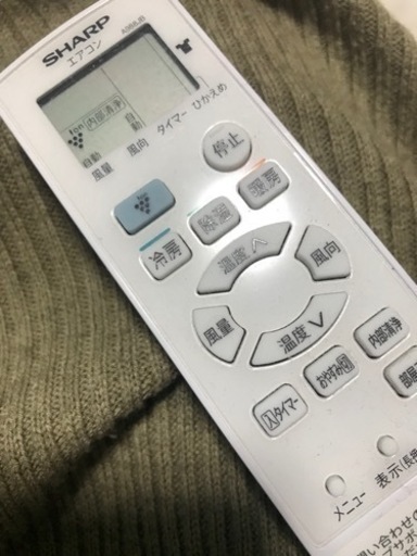 クーラー未使用品 未使用品25年製 山善 新型 スポットクーラー TSA-Y29