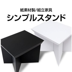 家具 収納家具 カラーボックス