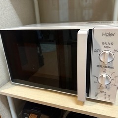 【お譲り先決まりました ⚠️】電子レンジ