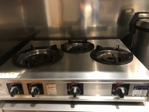 生活雑貨 調理器具 ガステーブル