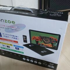 「完売」Lzaonzoe ポータブルDVDプレーヤー 15.6型...