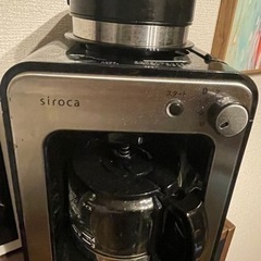 siroca コーヒーメーカー