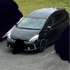 取引完了致しました。ありがとうございました。