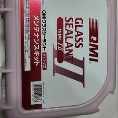 車のパーツ 外装、車外用品