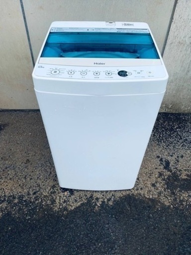 Haier 全自動電気洗濯機　JW-C45A