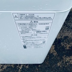 Panasonic 全自動電気洗濯機　NA-F50B13
