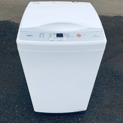 AQUA 全自動電気洗濯機　AQW-H74