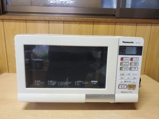 Panasonic オーブンレンジ　 NE-T158-W