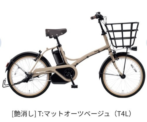 Panasonicグリッター　マットオーツベージュ
