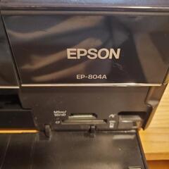EPSON プリンター EP-804A ジャンク品