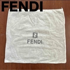 FENDI 保存袋