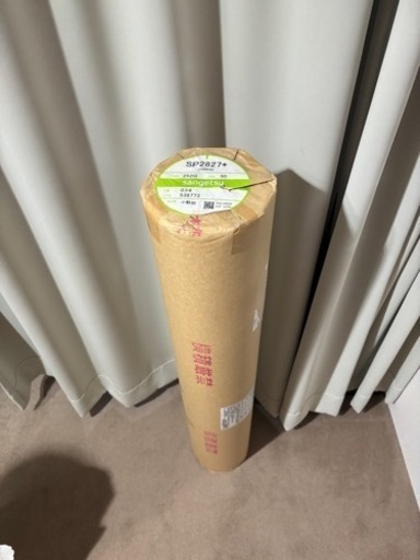 壁紙　サンゲツ　レア廃盤品SP2827 未使用品50m巻　石目柄　白色
